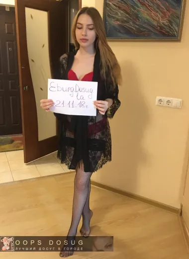 проститутка Анжела проститутка Смоленск